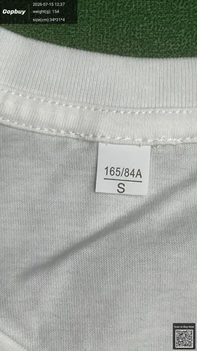 SKU e09c06