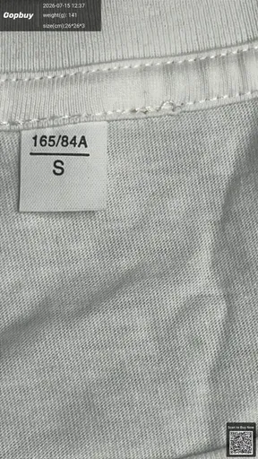 SKU b0f5de