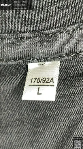 SKU 709eb5