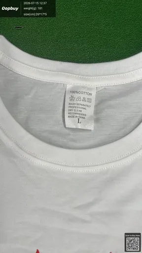 SKU 877725