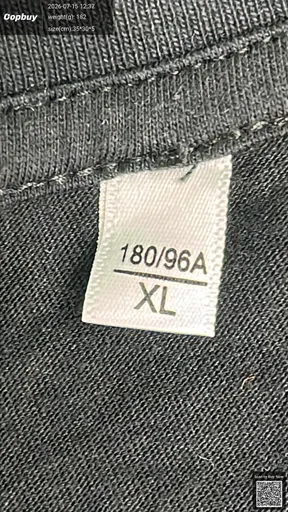 SKU d0e439