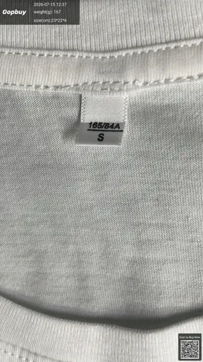SKU 350408
