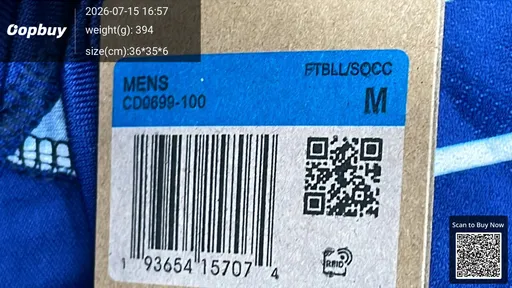 SKU d57995