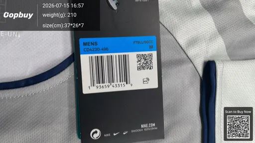 SKU c0c596
