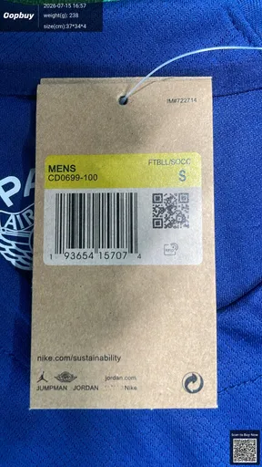 SKU 40ba73