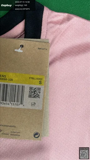 SKU 00ea48