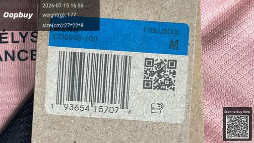 SKU ed2020