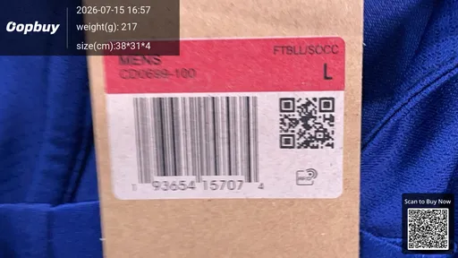 SKU d25cec