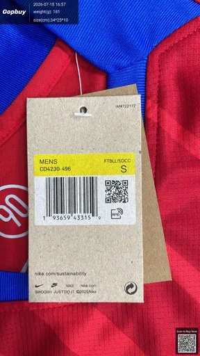 SKU 484821