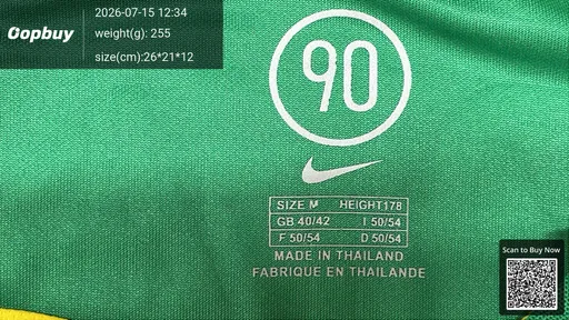 SKU a97d90