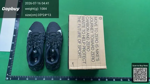 SKU ffb1cf