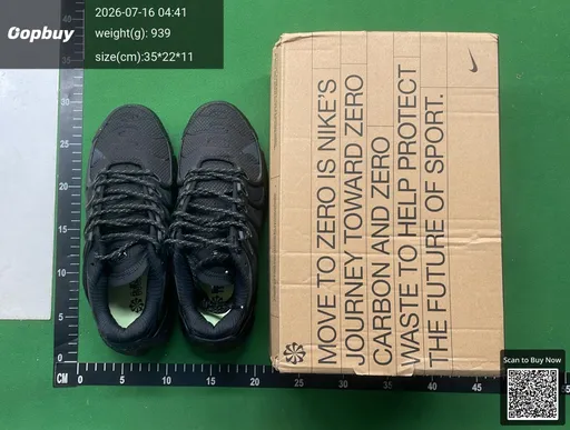 SKU b884af