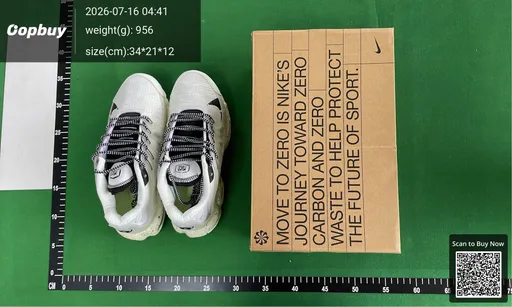 SKU 2cd058