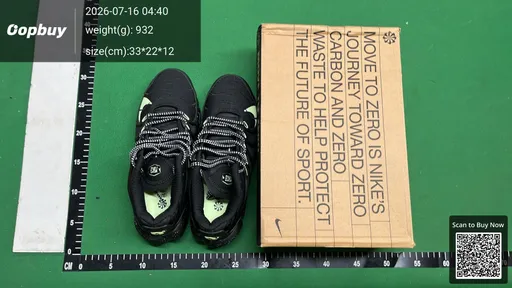 SKU 48e31a