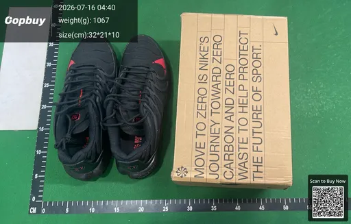 SKU 693811