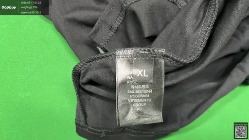 SKU a3c462