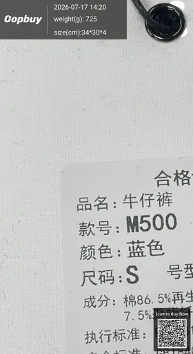 SKU ba32db