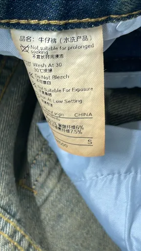 SKU 2db317