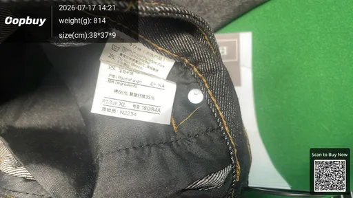 SKU 970223