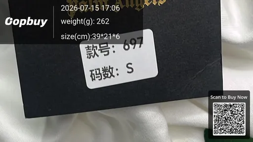 SKU 53fd73