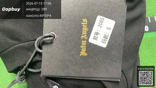 SKU cbdab4