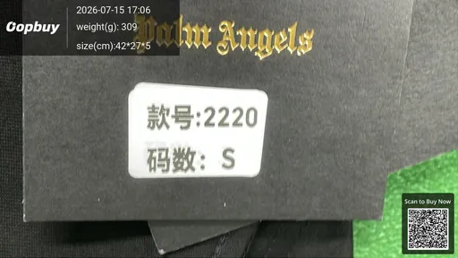 SKU 1da23d