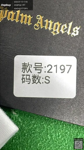 SKU c5a279