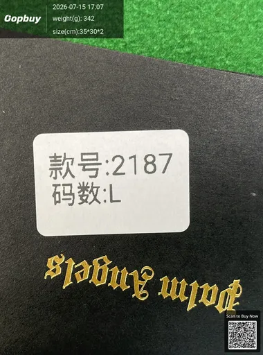 SKU ce30f8