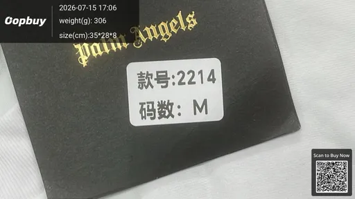 SKU 834385