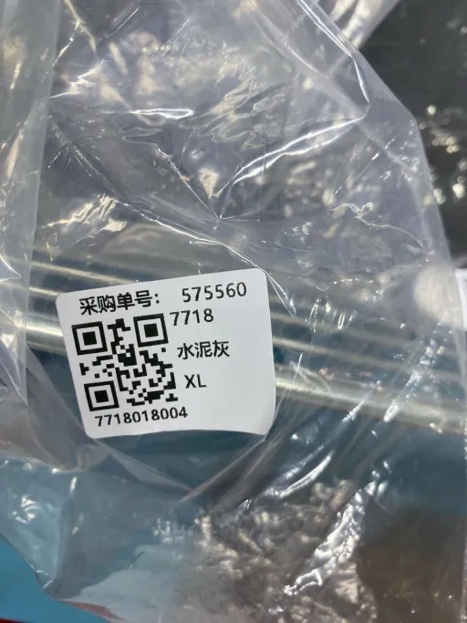 cement ash