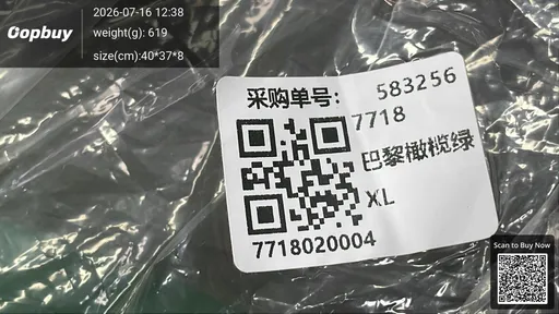 SKU 09e0de