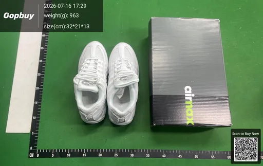 SKU 948251