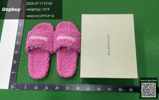 SKU 12d75b