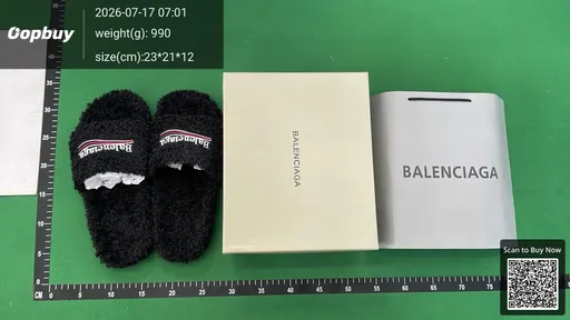 SKU 0e2061