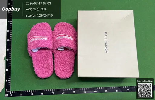 SKU 2099bb