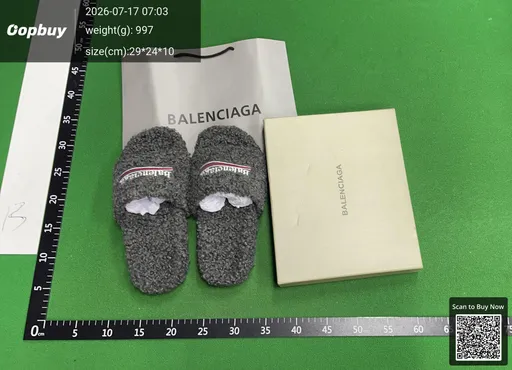 SKU 267603
