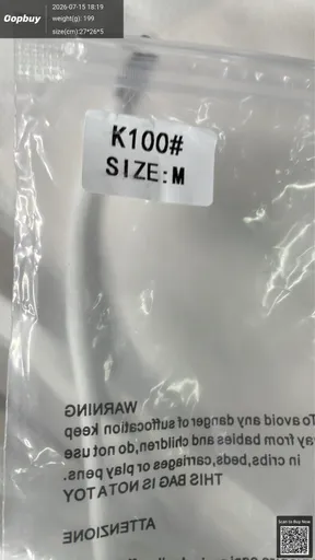 SKU 549d57