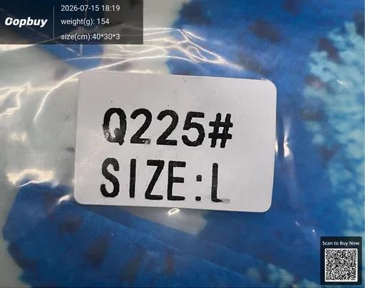 SKU b2c1d8