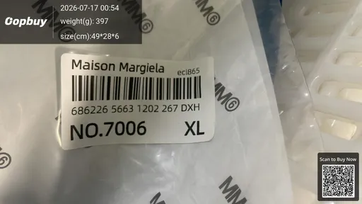 SKU 08e2e7