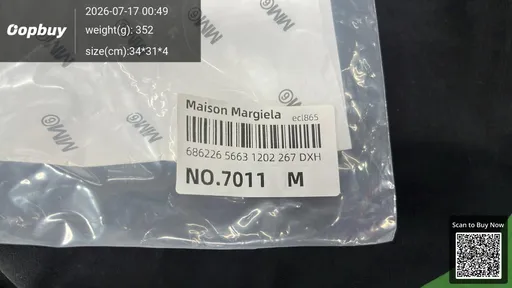 SKU e58ae2