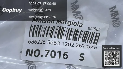 SKU 694570