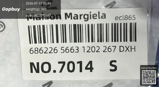 SKU 8c1b73