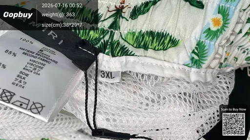 SKU 4e9711