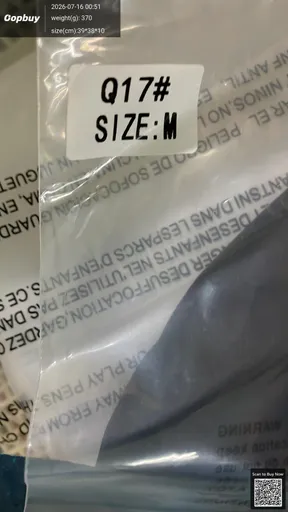 SKU 4a486a