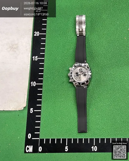 SKU 138e60