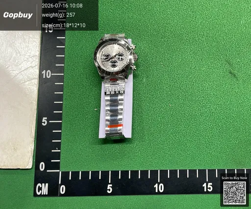 SKU 8f1a8b