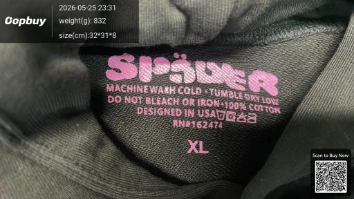 QC 实拍图