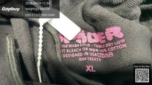 QC 实拍图
