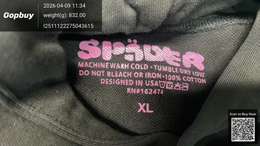 QC 实拍图
