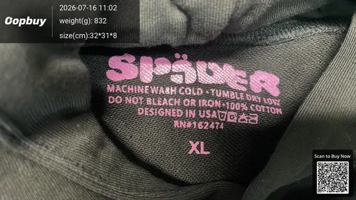 SKU 316b50